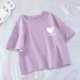 Lilac Purple-Pink Love K