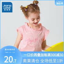 Real Vis Girls Summer Children Blouses Pure Cotton Printed Lotus Leaf Short Sleeve T-shirt Childlike