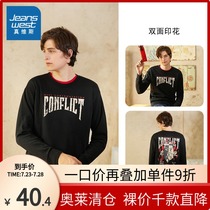 Zhen Weis mens spring and Autumn three Kingdoms Taoyuan Knot round neck printed loose long-sleeved sweater top