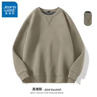 【Осень и зимняя площадка】 Mi Cai #ZS Solid Color