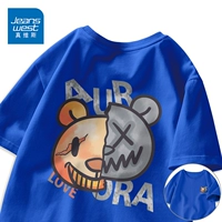 Кляйнлан (двойной медведь)