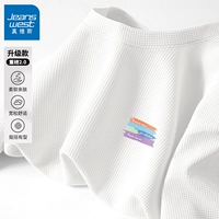 Белый#цветовой блок радуги