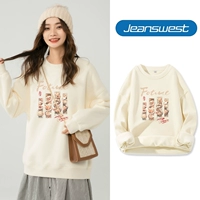 【Имитация супер-флисового стиля】 абрикосовый цветок и змея