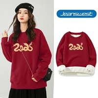 【Имитационная модель суперлиса】 Cherry Red-Z Snake 2025