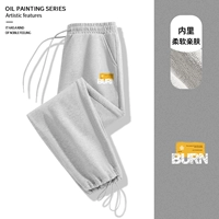 【320G Тяжелый новый продукт】 Бережок