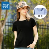 Весенняя летняя хлопковая базовая приятная телу цветная футболка с коротким рукавом, облегающий крой