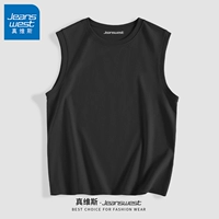 Хлопковый цветной жилет