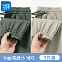 [Брюки с поясом] Военный зеленый + [Брюки с поясом] Хаки #ZS Сплошной цвет