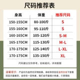 Пуховик, зимняя утепленная куртка