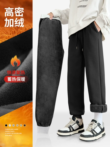 Демисезонные удерживающие тепло бархатные штаны для отдыха, увеличенная толщина
