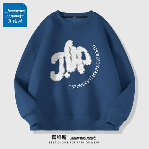 Мужская демисезонная толстовка, лонгслив, осенняя, коллекция 2023