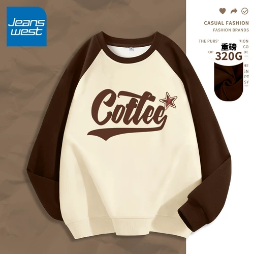 Утепленная толстовка, осенняя куртка, в американском стиле, круглый воротник