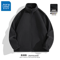 [300 г обычного стиля] черный #ZS сплошной цвет