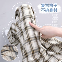 Светлый кофейный цвет