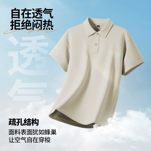 Футболка polo, рубашка, короткий рукав