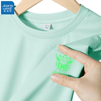 【Ледяной шелк быстросохнущий одиночный пакет】】 green green/j броня шлем k