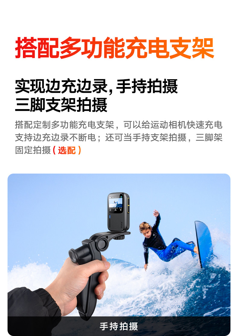 M26 Dual -Screen Camera_11.jpg