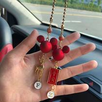 In-car Pendant Creative Fancy Fashion Cute Car Rearview Mirror On-board Decoration Pendant Goddesss Paon