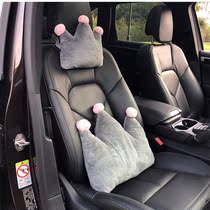 Car Headrest Neck Pillow Car Cartoon Cushions A Pair Of Car Pillows Small Pillow Waist Close To Vehicular Supplies Interior Accessories