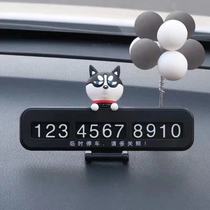 Car phone number plate Mobile License Plate Creative Cartoon Parking mobile phone Card in-car Decorative Woman