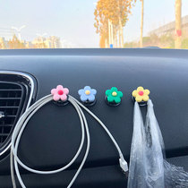 Car car small hanger multifunction new car preparation hook on-board supplies creative practical cute car accessories