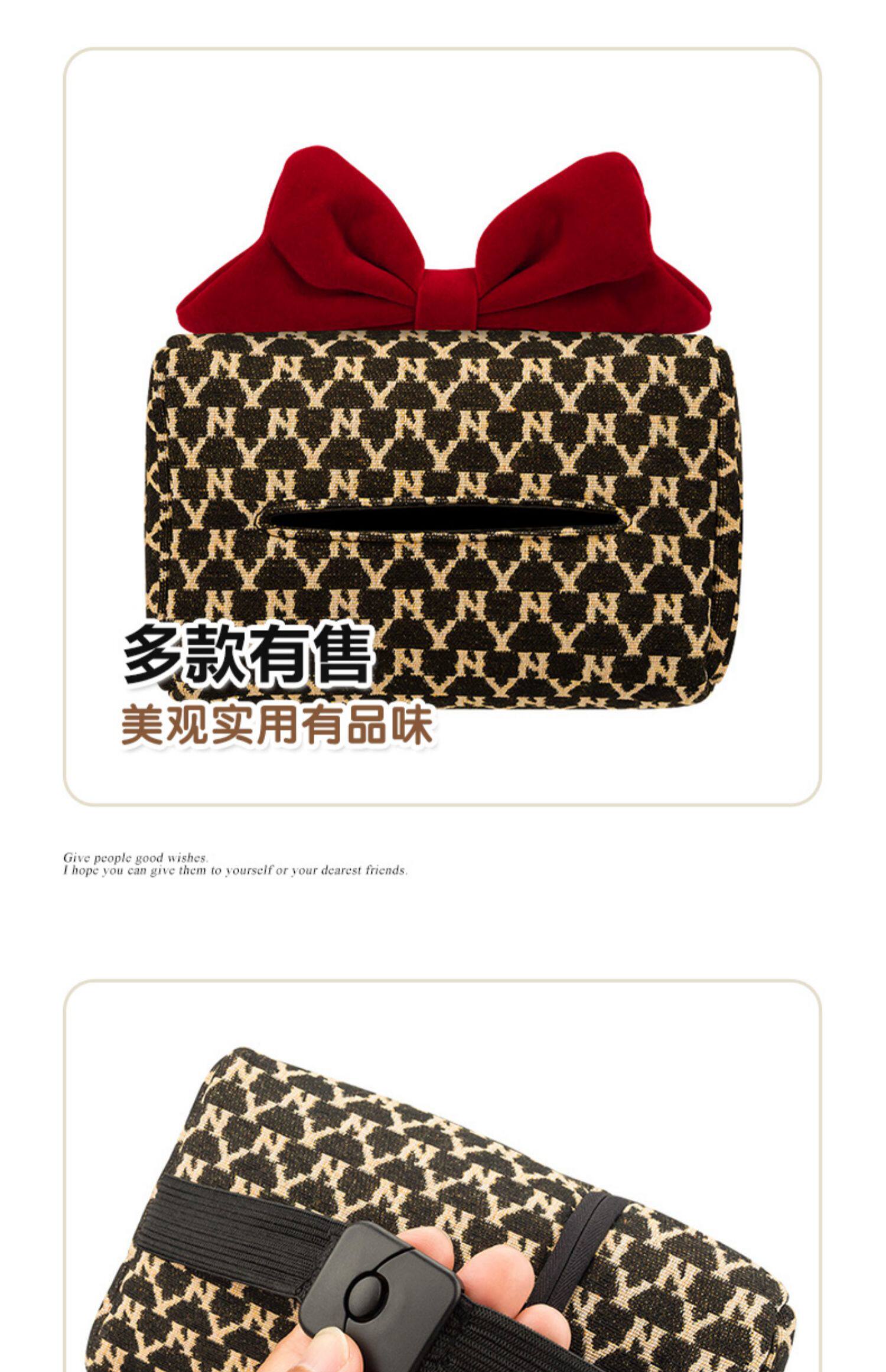 Car Tissue Box Creative Tissue Box Car Cute Living Room Fabric Hanging Tissue Box High-End Car Interior
