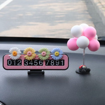 Car moving car Phone cards Small flowers parking number plates for mobile cards temporary parking Creative mobile number plates on-board