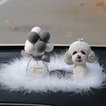 Car swing piece inlaid with ecstasy and ecstasy in car Ornament Decorated Car Swing Piece Creative Cute Car Accessories Middle Control Table