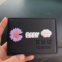 Car driving license leather sleeve personality creative motor vehicle line driving license two-in-one female cute all-in-one bag drivers license Bender