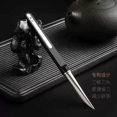 Quantity tea knife 316 stainless steel Pu'er tea needle pry creative combination Tea knife Zen cutting tea accessories
