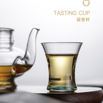 Shengcai Taiwan Weaver Glass Tea Cup Tea Cup Kung Fu Cup Jingcai Glass Tea Cup