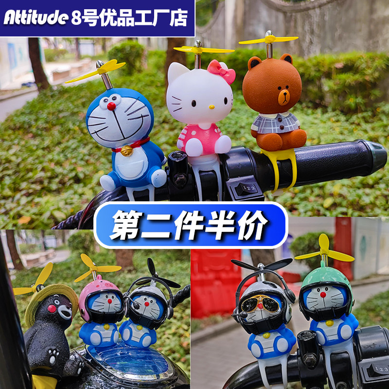 Electric car small yellow duck net red adorable with helmet bamboo dragonfly locomotive bike break wind duck moor riding toy