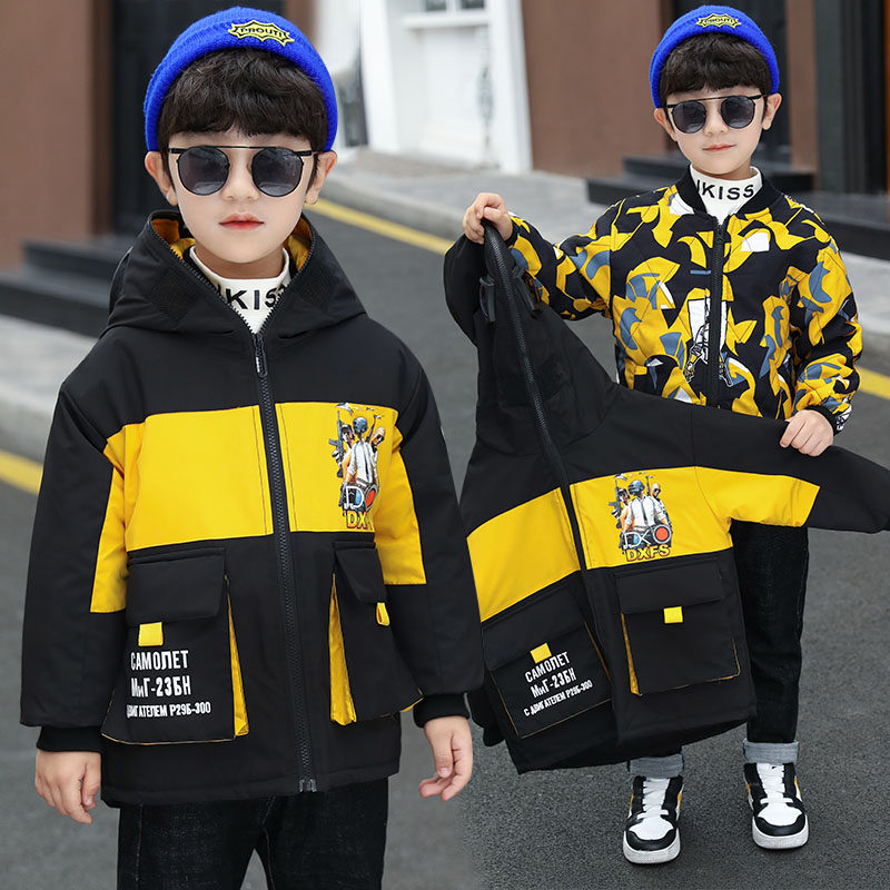 Boys' Coat Fall/Winter Coat Zhongda Children's Rush Coat Three-in-One Removable Glasses Eating Chicken Spider-Man Coat