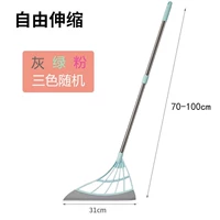 【伸缩款】加厚大号31cm