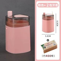 [Нажатие автоматическая модель] Pink 1 Установка + 400 зубочистка