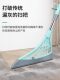 Magic Broom for Scraping Floors, Silicone Mop, Dual-Purpose, Multifunctional, New Bathroom Water Scraper, Household Handheld Floor Scraper