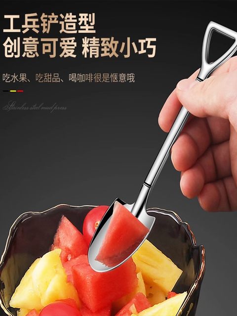 Stainless steel spoon household spoon spoon cute Korean long handle round spoon spoon soup children's meals and drink soup porridge spoon