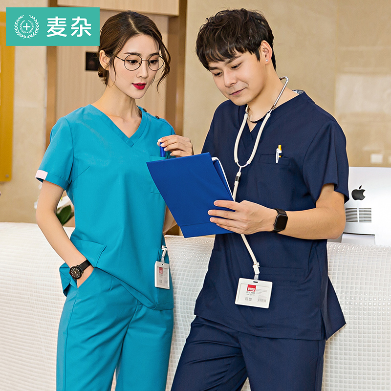 Handwashing Woman Nurse Serving Doctor's Operating Room Isolation Conqueror Brush Hand Clothes Dentist Dental Clinic Uniform Short Sleeves