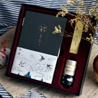 Learning plan this A5 ancient style hand account book set simple notebook art exquisite personality creative retro College student classroom notepad send Teacher Teacher Teacher's Day gift gift Chinese style