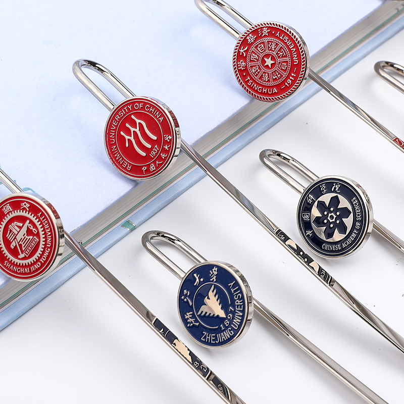 Chinese prestigious schools Tsinghua Peking University various major schools Bookmarking metal students use university memorabilia Emblem LOGO to customize classical Chinese wind creative students with graduation gift lettering customized gifts