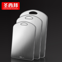 German double-layer 304 stainless steel cutting board mildew-proof chopping board kitchen panel sticky board double-sided chopping board household