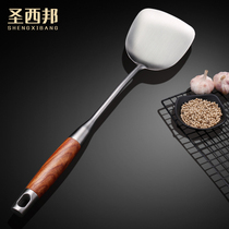 304 stainless steel Rosewood kitchenware set full set of household spatula kitchen spatula colander stir-fry spoon cooking spoon cookware