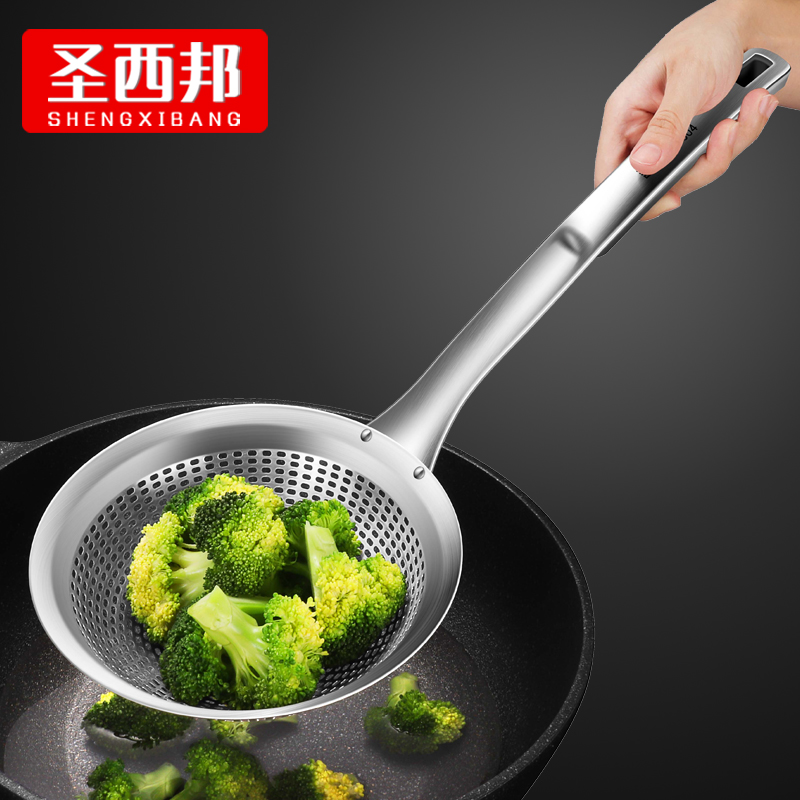 304 stainless steel colander plus size kitchen filter sieve household thickened dumplings and noodles spoon
