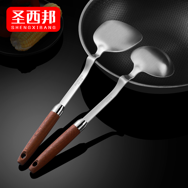 304 stainless steel pan spade soup spoon Home Kitchen Thicken with large spoon Long handle Pan Wall Saute Congee Spoon