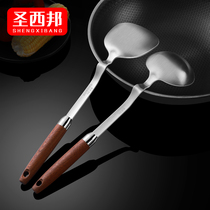 304 stainless steel spatula soup spoon household kitchen plus thick soup large spoon long handle can pot Wall fried shovel porridge spoon