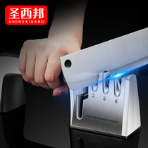 Multifunctional sharpening artifact sharpening stone quick sharpener manual automatic household kitchen knife kitchen easy sharpening knife