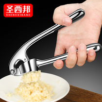 Garlic Mat Manual Garlic Mash Household Garlic Peeler Press Garlic Clip Garlic Garlic Stainless Steel Garlic Press