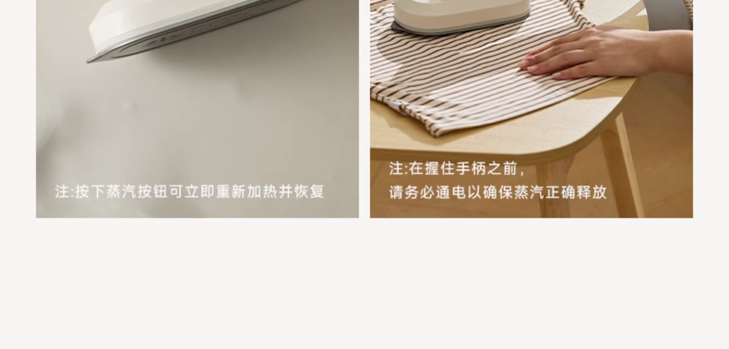 Пароочиститель 【水质净化蒸汽喷熨】日本正负零挂烫机烫衣服熨烫机家用手持熨斗 0