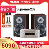 Magnat Supreme202 Marantz M-CR412 Combo Multimedia HiFi Sound Set