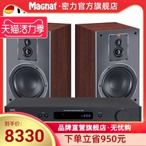 Magnat Signature503 with NAD C328 338 Audiophile Amplifier hifi bookshelf Speaker